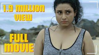 Sofi | New Hindi Full Movie | 2024 | Super Hit  Movie | Vayalunkal Films | Joby Vayalunkal | सोफी