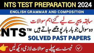 NTS SOLVED PAST PAPERS | NTS TEST PREPARATION 2024 | MOST REPEATED NTS MCQ'S
