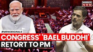 Rahul Gandhi News | Congress's 'Bael Buddhi' Reply To PM Modi 'Balak Buddhi' Jibe; Why? | News