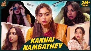 Kannai Nambadhey  | Ft. Pooja | Deepthi Shiva | English Subtitles | 4K | Finally