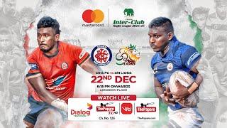 CR & FC vs Sri Lions | Mastercard Inter-Club ‘A’ Division Rugby League 2024/25