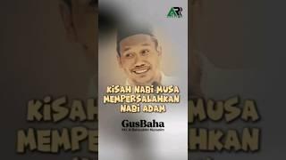 #tholabulilmi #ngajigusbaha #santriindonesia #pecintaulama