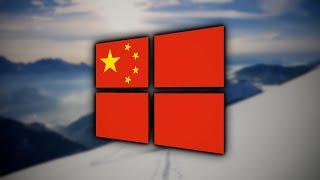 Chinese Bootleg Windows 10 Delta?