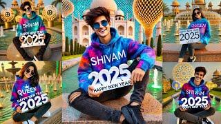 Instagram Viral Happy New year Wala AI Photo Editing| New Year 2025 Editing| Bing image creator