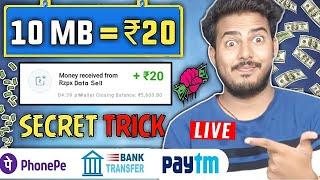 2024 BEST MONEY EARNING APP ₹102 || ONLINE EARNING APP WITHOUT INVESTMENT || NEW EARNING APP TODAY