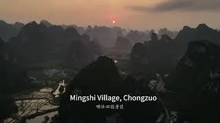 memories of Guangxi tour are still vivid