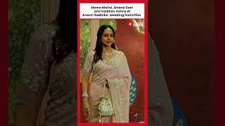 Hema Malini, Ahana Doel and Vaibhav Vohra at Anant-Radhika wedding festivities