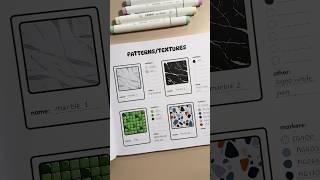 My first patterns/textures page is complete! #coloring #coloringtutorial #tutorial #coloringworkbook