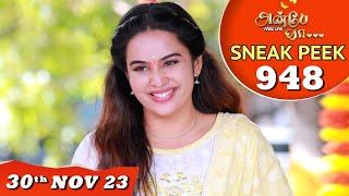 Anbe Vaa Serial | EP 948 Sneak Peek | 30th Nov 2023 | Virat | Delna Davis | Saregama TV Shows Tamil