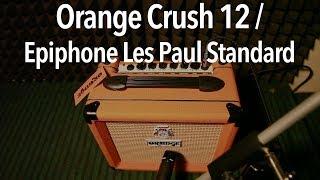 Orange Crush 12 - review