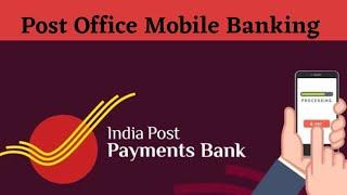 Post Office Mobile Banking in Tamil | How to use IPPB App | How to use Mobile Banking