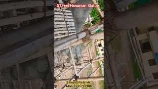 Concrete se Kaise Banaye 51 feet Hanuman ji ki Murti | How to Create Concrete Hanuman Statue