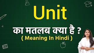 Unit meaning in hindi | unit ka matlab kya hota hai | word meaning in hindi