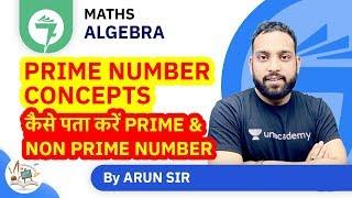 7-Minute Maths Tricks | Prime Number Concepts (कैसे पता करें Prime और Non-prime?) | By Arun Sir