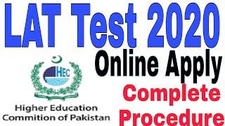 Online Apply for LAT Test 2020 || How to Apply For Law Admission Test 2020 | HEC Law Entry Test 2020