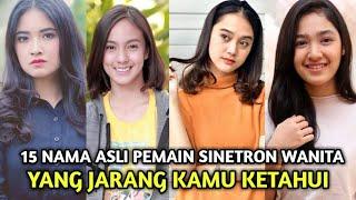 15 NAMA ASLI PEMAIN SINETRON WANITA INDONESIA I Yang Mungkin Belum Anda Ketahui