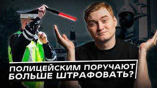 Казахстан стал «Штрафстаном»? И про скандал с Шымбулаком