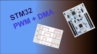 STM32 LESSON #5: TMER (PWM + DMA)