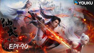 MULTISUB【Legend of Xianwu】EP1-90 FULL | Super-burning fantasy Chinese comics | YOUKU ANIMATION