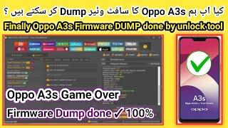 Oppo A3s Firmware Dump/Read done by unlock tool in EDL mode | How to read oppo firmware | 2024