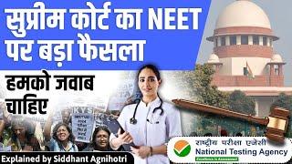 Supreme Court issues notice to NTA over NEET-UG 2024 paper leak allegations: ‘we need answers’