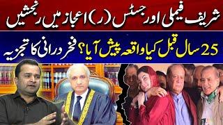 Fakhar Durrani big Revelations! - Story of Justice Ijazul Ahsan and Sharif family