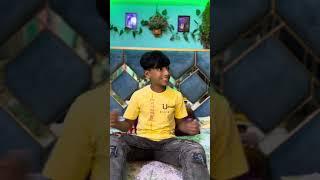 তিন ভাই Tv দেখা নিয়ে যে কান্ডটা করল #funny #comedy #banglafunny