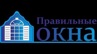 жк"Люберецкий". Устранение ошибок остекления от застройщика . Замена холодного остекления на теплое.