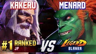 SF6 ▰ KAKERU (#1 Ranked JP) vs MENARD (Blanka) ▰ High Level Gameplay