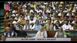 Voting & Passing of The Government of National Capital Territory of Delhi (Amendment) Bill, 2023