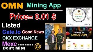 Omega New Update || OMN Mining App Review || Omega Network New Update || Omega Network Price