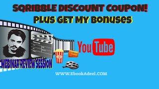 Sqribble Discount Coupon - Sqribble Walkthrough Review - Best Bonus|  Sqribble Coupon Code