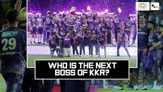 Two time IPL winner leading race to replace Gautam Gambhir as KKR mentor। IPL 2025