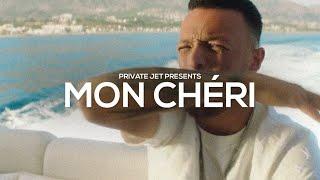 AZET Type Beat 2023 - “MON CHÉRI” | Dancehall Instrumental Summer 2023