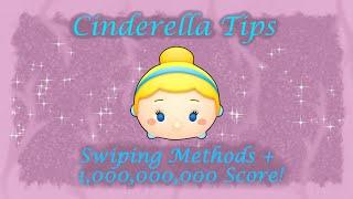 Tips on cinderella gameplay! 1 billion score JP ツムツム