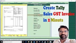 How to Create Tally GST INVOICE in 2 Minutes ||Kannada