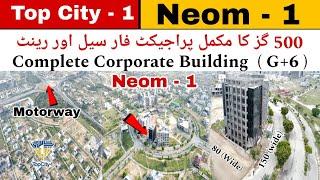 Top city -1 _ Neom-1 ( 500 yards complete project for sale and rent complete corporate