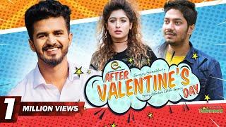 After Valentine’s Day | Fahim Islam | Farhan | Rocky | Sini Snigdha | Bangla New Natok 2019
