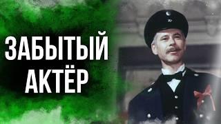 История Николая Сектименко: от успеха к одиночеству