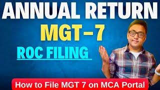 How to File MGT -7 | ROC Filing MGT 7 | Company Annual Return #mgt7