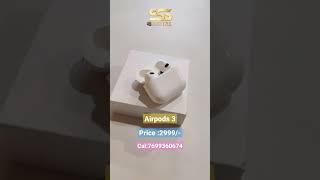 Airpods 3 at cheapest price | ss digital