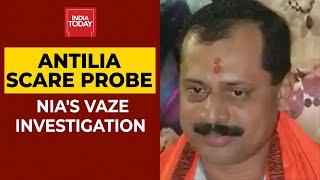 Antilia Bomb Scare Case | Sachin Vaze Exposed In The CCTV Footage | EXCLUSIVE