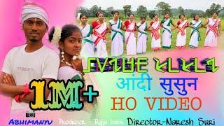 New Ho Munda Video // Aandi susun  Adiwasi Cultural Dance