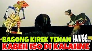 Bagong nyepatani sengkuni dadi kirek kabeh musuh iso dikalahne iso dikembari ki dalang seno nugroho