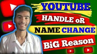 Youtube Name Change On Youtube Channel with Handle|But Why|Bodo