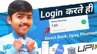 Earning App In 2024 || Earn Daily Free Paytm Cash Without Investment || Earn Money Online