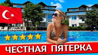 Отдых в AYDINBEY Gold Dreams 5*, Турция, Аланья: все включено, обзор отеля