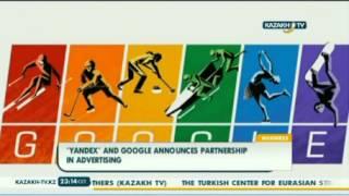 "Yandex" and Google announces partnership in advertising