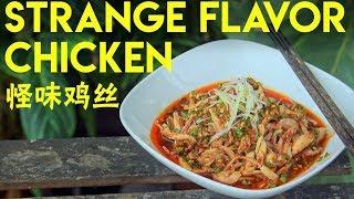 Sichuan Strange Flavor Chicken (怪味鸡丝)