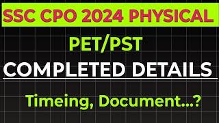 SSC CPO PHYSICAL DETAILS 2024| SSC CPO physical main kya kya hota hai